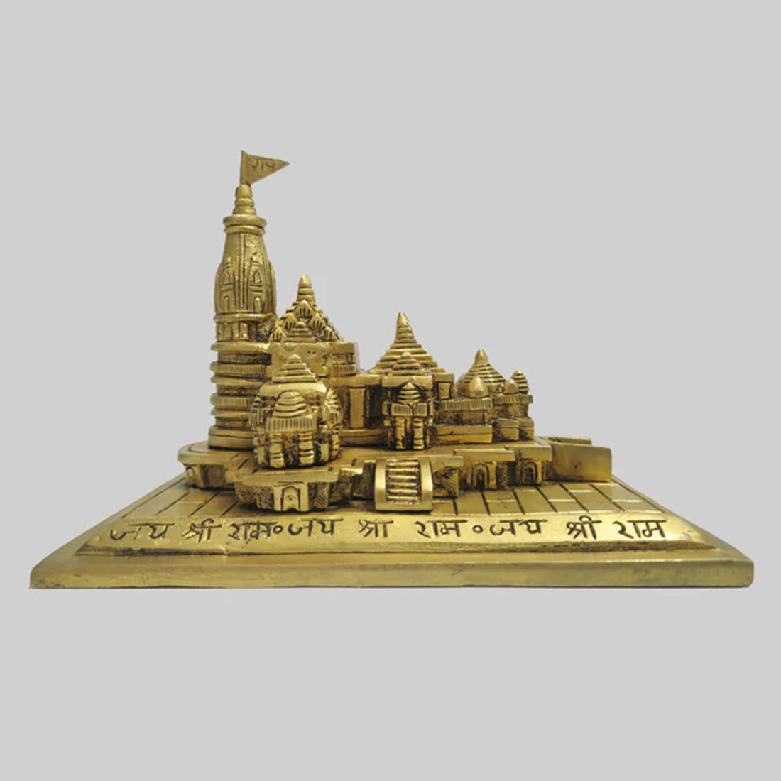 Brass Shri Ram Mandir Ayodhya Replica 7 in x 5 in