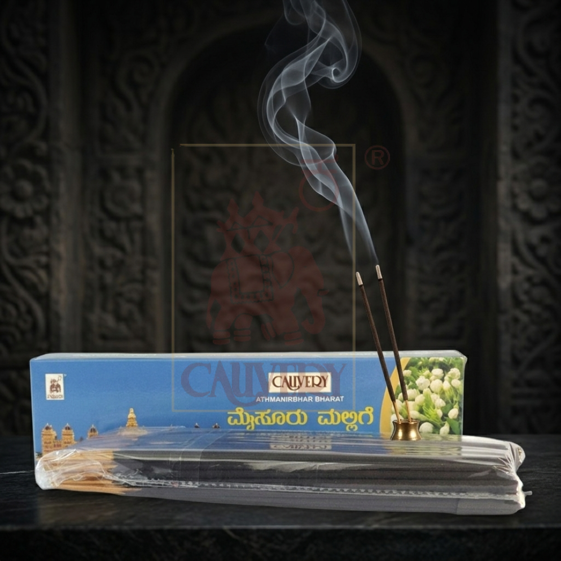 Mysuru Jasmine