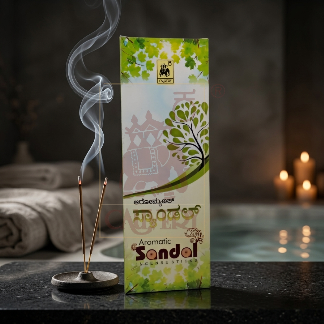 SW Herbal Bathi