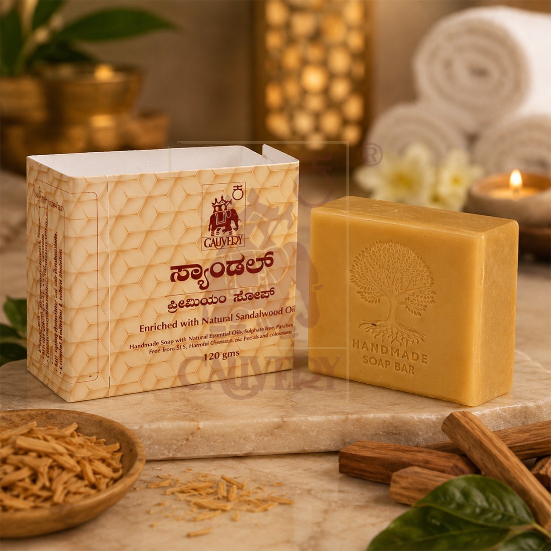 Sandal Premium Soap (120 gms)